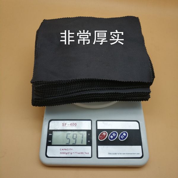 super fine fiber glasses screen glasses cloth 15cm * 18 mobile phone screen cleaning cloth 2000 pieces
super fine fiber glasses screen glasses cloth 15cm * 18 mobile phone screen cleaning cloth 2000 pieces