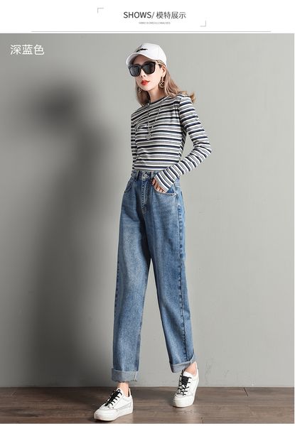 dark blue xuan cowboy, wide-legged pants women loose sense of tall waist new han edition show thin vertical straight trousers of mop the flo
dark blue xuan cowboy, wide-legged pants women loose sense of tall waist new han edition show thin vertical straight trousers of mop the flo
