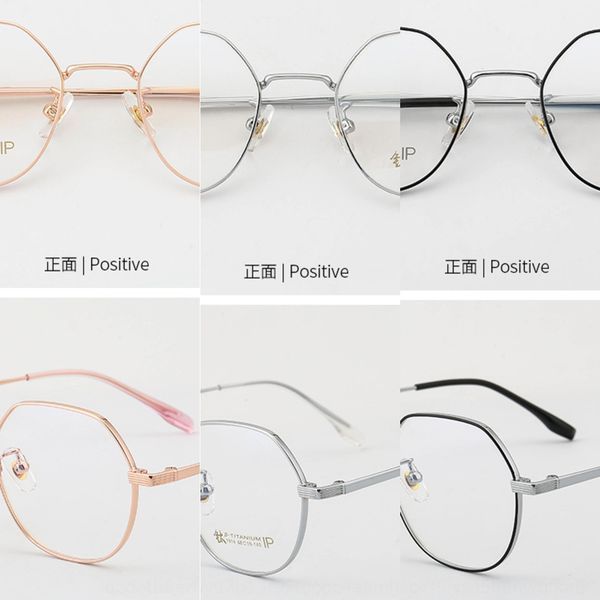 pure titanium polygon pure titanium frame small frame glasses anti-blue light plain glasses, Silver
pure titanium polygon pure titanium frame small frame glasses anti-blue light plain glasses, Silver