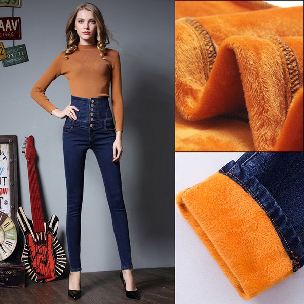 women jeans 2020 spring thick warm high waist big stretch velvet denim jeans for women s-6xl plus size pencil pants female, Blue
women jeans 2020 spring thick warm high waist big stretch velvet denim jeans for women s-6xl plus size pencil pants female, Blue