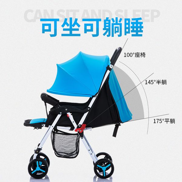 lightweight stroller can sit lie trolley portable light umbrella car shock absorber baby carriage four seasons available 3.8kg
lightweight stroller can sit lie trolley portable light umbrella car shock absorber baby carriage four seasons available 3.8kg