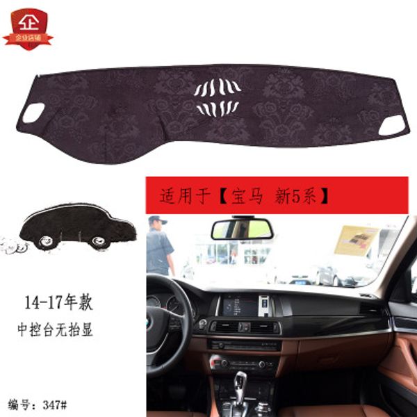 puou for new 5 series car dashboard composite bamboo charcoal light mat insulation mat sunshade pad ing
puou for new 5 series car dashboard composite bamboo charcoal light mat insulation mat sunshade pad ing