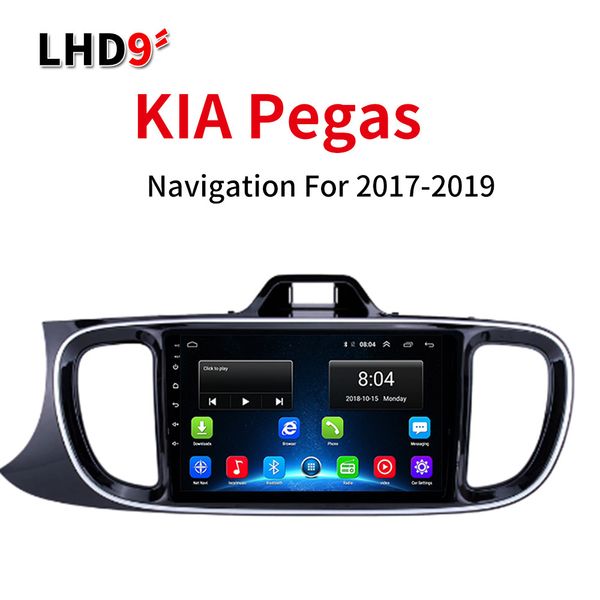 lionet gps navigation for car kia pegas 2017-2019 9inch lk1021y 
lionet gps navigation for car kia pegas 2017-2019 9inch lk1021y