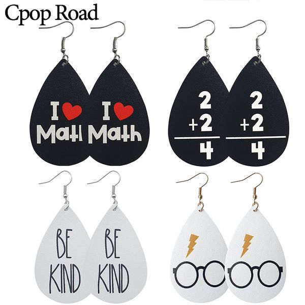 cpop new diy cute pu leather earrings glasses printing water drop earrings fashion jewelry women accessories gifts drop shipping, Silver
cpop new diy cute pu leather earrings glasses printing water drop earrings fashion jewelry women accessories gifts drop shipping, Silver