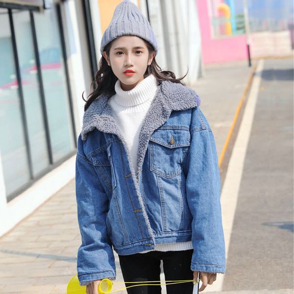 spring autumn winter new 2019 women lambswool jean coat with 4 pockets long sleeves warm jeans coat outwear wide denim jacket, Black;brown
spring autumn winter new 2019 women lambswool jean coat with 4 pockets long sleeves warm jeans coat outwear wide denim jacket, Black;brown