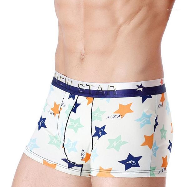 boxers printed silk underwears summer fashion clothing colorful underpants designer mens, Black;white
boxers printed silk underwears summer fashion clothing colorful underpants designer mens, Black;white