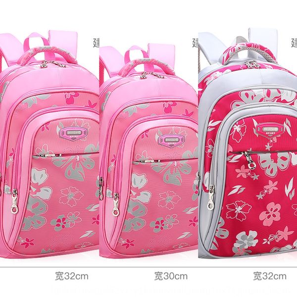 1-3-6 grade primary school student schoolbag female sweet cute bag backpack light burden reduction campus style backpack
1-3-6 grade primary school student schoolbag female sweet cute bag backpack light burden reduction campus style backpack