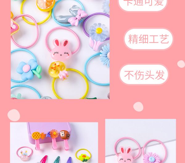 floral print hair elastics elastics hair band assorted colors kids girls baby bobine spesse floral print sweet07 fheoj
floral print hair elastics elastics hair band assorted colors kids girls baby bobine spesse floral print sweet07 fheoj
