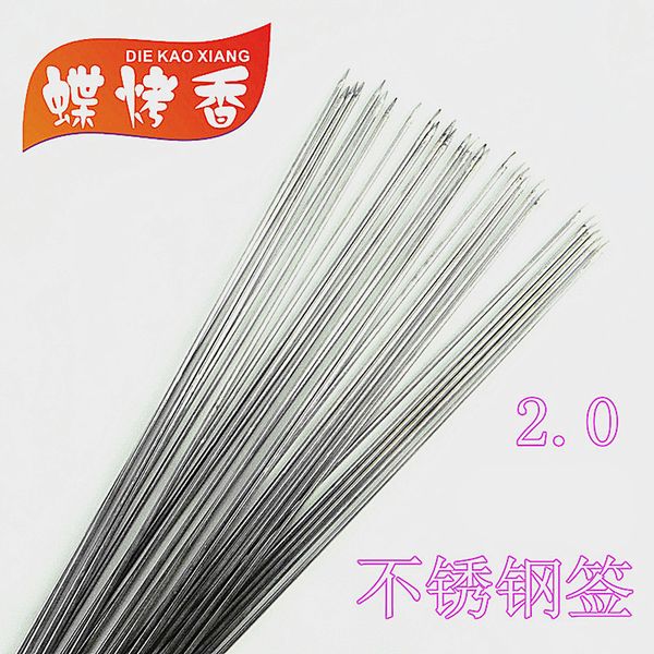 bbq 30pcs baked goods stainless steel round sign pieces of bulk barbecue grill barbecue lamb skewers sign
bbq 30pcs baked goods stainless steel round sign pieces of bulk barbecue grill barbecue lamb skewers sign