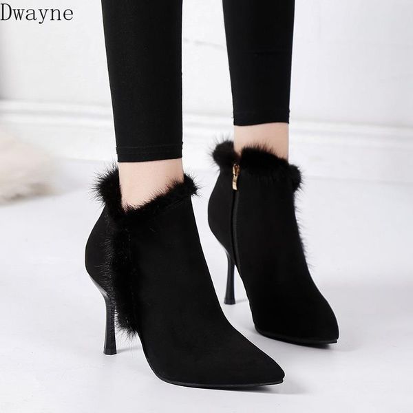 2020 autumn and winter new furry tipped plus velvet thin heel boots children, Black
2020 autumn and winter new furry tipped plus velvet thin heel boots children, Black