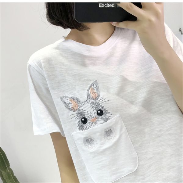2020ins women's bamboo rabbit embroidery loose short-sleeved t-shirt women 2020ins women's bamboo cotton rabbit embroidery cotton, White
2020ins women's bamboo rabbit embroidery loose short-sleeved t-shirt women 2020ins women's bamboo cotton rabbit embroidery cotton, White
