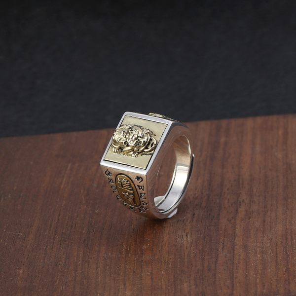 silver 925 jewelry six-word mantra open sterling silver mouth index finger ring national style fortune lucky ring for men, Golden;silver
silver 925 jewelry six-word mantra open sterling silver mouth index finger ring national style fortune lucky ring for men, Golden;silver