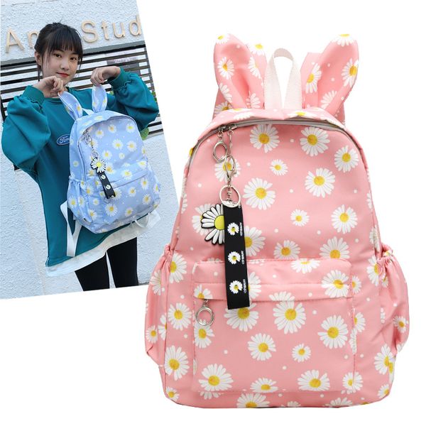 fashion japan style daisy printed oxford girls backpack lovely design school bag pupil's book bag teenager women student
fashion japan style daisy printed oxford girls backpack lovely design school bag pupil's book bag teenager women student