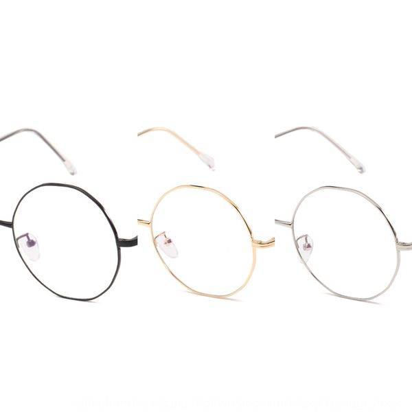 anti-blue women's face metal plain frame round anti-blue glasses women's round face metal plain glasses frame, Silver
anti-blue women's face metal plain frame round anti-blue glasses women's round face metal plain glasses frame, Silver