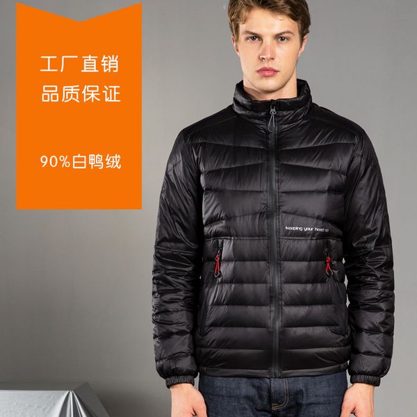 winter jacket men coats 2018 new slim fit stand collar down-padded brand fashion parkas men jacket coat warm outerwear, Black
winter jacket men coats 2018 new slim fit stand collar down-padded brand fashion parkas men jacket coat warm outerwear, Black