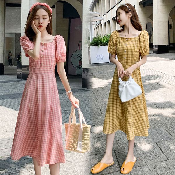 mother feeding clothes postpartum new korean version bubble sleeve elegant waist slimming plaid 2020 summer women, White
mother feeding clothes postpartum new korean version bubble sleeve elegant waist slimming plaid 2020 summer women, White
