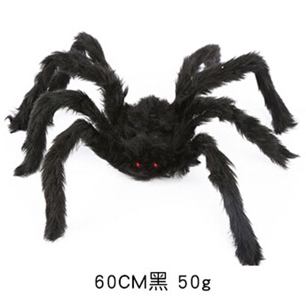 1pcs super large plush spider made of wire and plush black multi color style party or halloween funny decorations 30-200cm hot
1pcs super large plush spider made of wire and plush black multi color style party or halloween funny decorations 30-200cm hot