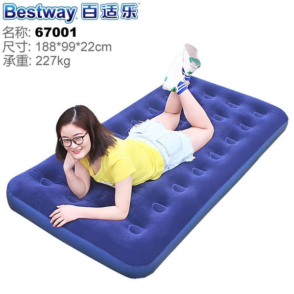 inflatable mattress inflatable bed single person household gas filled bed outdoor portable air cushion 188*99*22cm
inflatable mattress inflatable bed single person household gas filled bed outdoor portable air cushion 188*99*22cm