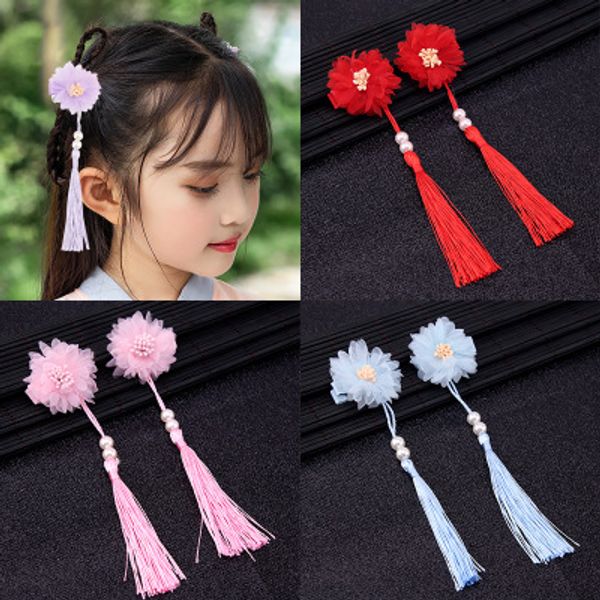 the most fashionable faery full children's yarn flower daisy tassel hairpin chinese style hanfu headwear girl side clip, Golden;white
the most fashionable faery full children's yarn flower daisy tassel hairpin chinese style hanfu headwear girl side clip, Golden;white