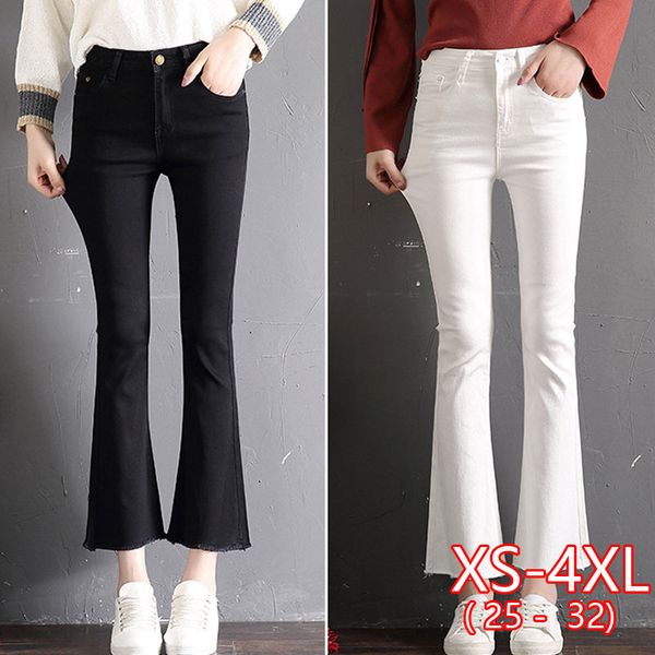 women's jeans high waist nine points loose spring and autumn korean fashion wide leg micro-flared white pants, Blue
women's jeans high waist nine points loose spring and autumn korean fashion wide leg micro-flared white pants, Blue