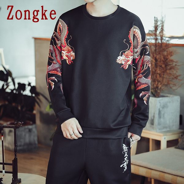 zongke chinese style dragon sweatshirt men japanese streetwear harajuku sweatshirts men hip hop sweatshirt 5xl 2019 autumn, Black
zongke chinese style dragon sweatshirt men japanese streetwear harajuku sweatshirts men hip hop sweatshirt 5xl 2019 autumn, Black