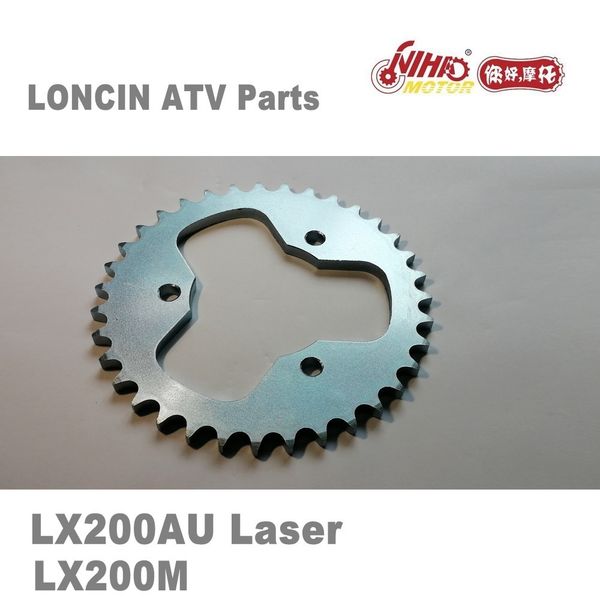 53 loncin atv parts gear plate lx200au lx200m quad spare engine 250cc 200cc parts nihao motor lx250f laser rato jianshe bash
53 loncin atv parts gear plate lx200au lx200m quad spare engine 250cc 200cc parts nihao motor lx250f laser rato jianshe bash