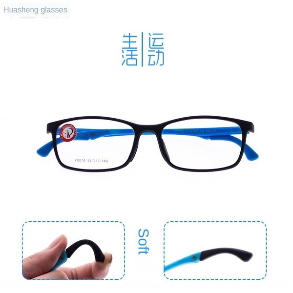 lavqv 54 large tr90 flat glasses full boys' and teenagers' glasses frame students' myopia frame can be equipped with anti-blu, Silver
lavqv 54 large tr90 flat glasses full boys' and teenagers' glasses frame students' myopia frame can be equipped with anti-blu, Silver
