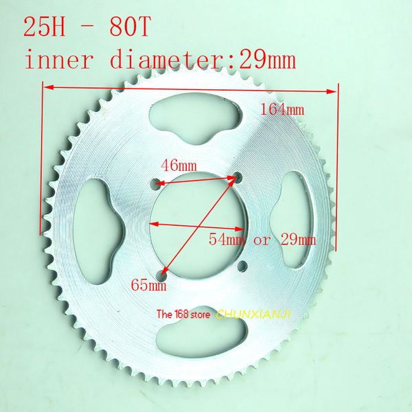 size 25h 80 t 54mm or 29mm rear chain sprocket for 2 stroke 47cc 49cc engine chinese mini atv quad 4 wheeler pocket bike scoote
size 25h 80 t 54mm or 29mm rear chain sprocket for 2 stroke 47cc 49cc engine chinese mini atv quad 4 wheeler pocket bike scoote