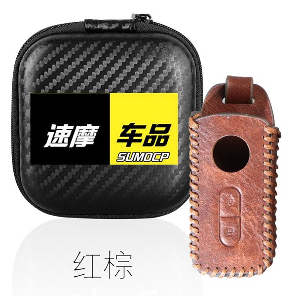 suitable for calf e-bike n1/n1s key yao fashion control bao case cattle-leather key ring yao fashion control bao accessories
suitable for calf e-bike n1/n1s key yao fashion control bao case cattle-leather key ring yao fashion control bao accessories