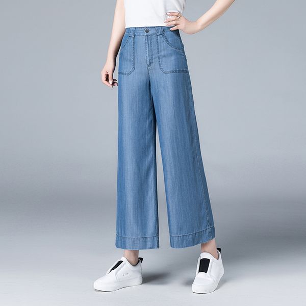 2020 новых летних женщин корейский случайные capris тонкий высокой талии потерять широкую ногу джинсы g8133, Blue
2020 новых летних женщин корейский случайные capris тонкий высокой талии потерять широкую ногу джинсы g8133, Blue