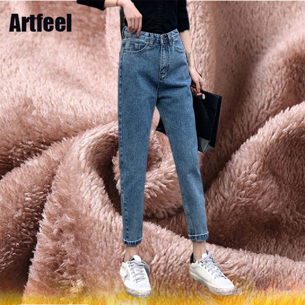 warm jeans woman high waist winter velvet harem jeans women thicken fleece black boyfriend female denim warm pants women, Blue
warm jeans woman high waist winter velvet harem jeans women thicken fleece black boyfriend female denim warm pants women, Blue
