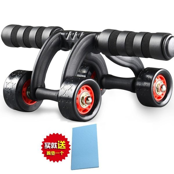 factory direct frog-type four-wheel abdominal wheel bearing mute abdominal device abdominal roller men and women belly reducing equipment
factory direct frog-type four-wheel abdominal wheel bearing mute abdominal device abdominal roller men and women belly reducing equipment