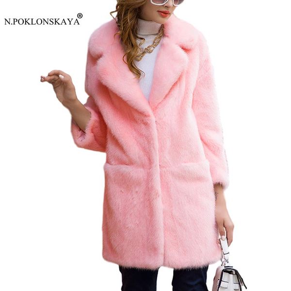 мм новая мода женщины норки outwear зимние теплые пальто с длинным рукавом v шеи вскользь одежда женский толстый верхняя одежда верхняя одеж, Black;brown
мм новая мода женщины норки outwear зимние теплые пальто с длинным рукавом v шеи вскользь одежда женский толстый верхняя одежда верхняя одеж, Black;brown