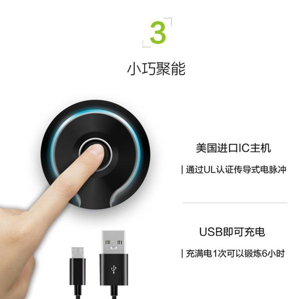 men practice abs breast muscle useful product ab rocket abdomen machine household multi-functional shou shen qi host hydrogel
men practice abs breast muscle useful product ab rocket abdomen machine household multi-functional shou shen qi host hydrogel