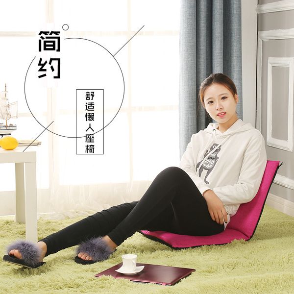 ленивый диван татами single небольшой диван спальня складные cute girl балкон bean bag bed спинка стул
ленивый диван татами single небольшой диван спальня складные cute girl балкон bean bag bed спинка стул
