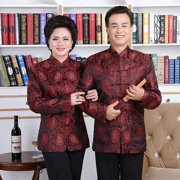 new arrive tang suit traditional chinese jackets men women long sleeve chinese costume style wedding blouse, Red
new arrive tang suit traditional chinese jackets men women long sleeve chinese costume style wedding blouse, Red