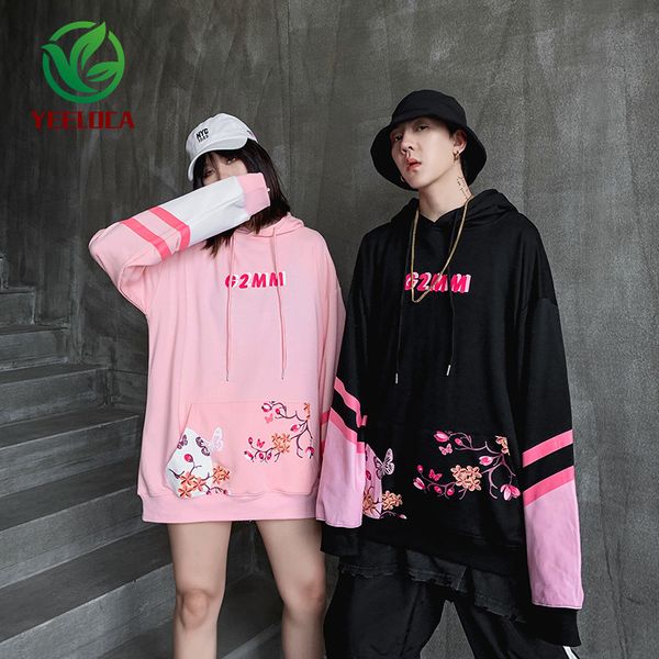 2019 autumn winter dropshipping youth plant print male female hoodie hip hop couple loose hoodie fashion sports trends, Black
2019 autumn winter dropshipping youth plant print male female hoodie hip hop couple loose hoodie fashion sports trends, Black