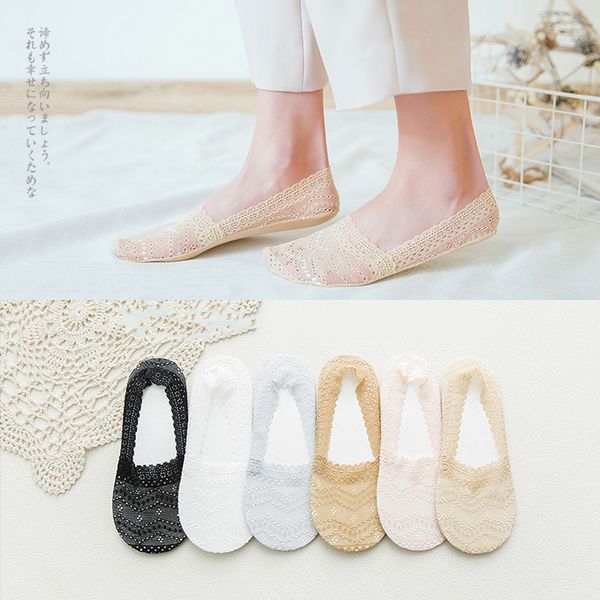 women socks new arrivals 2 pairs silicone boat socks slippers hollow women invisible non-slip shoes, Black;white
women socks new arrivals 2 pairs silicone boat socks slippers hollow women invisible non-slip shoes, Black;white