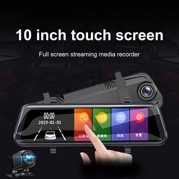 driving recorder 10 inch full screen car dvr camera dual lens 170 degree night vision loop recording driving recorder
driving recorder 10 inch full screen car dvr camera dual lens 170 degree night vision loop recording driving recorder