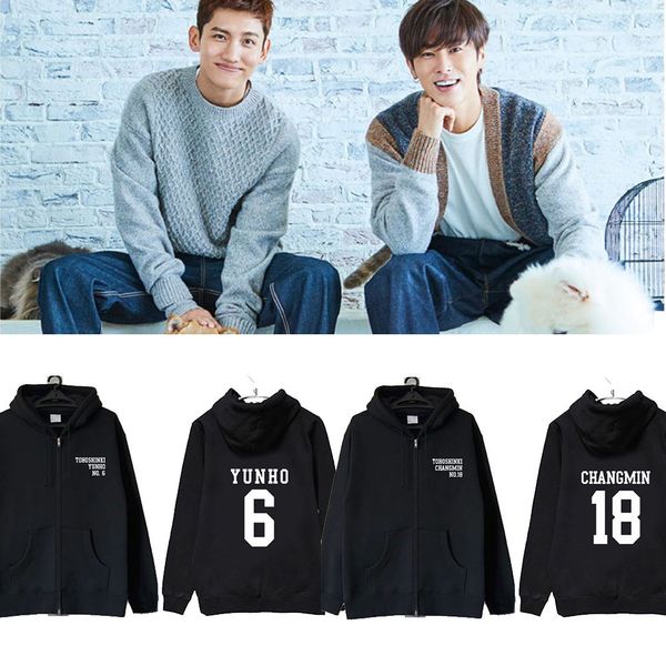 tvxq kpop gd sweatshirt zipper hooded coat plusvelvet fashion men women student spring autumn harajuku hoodies winter jacket, Black
tvxq kpop gd sweatshirt zipper hooded coat plusvelvet fashion men women student spring autumn harajuku hoodies winter jacket, Black