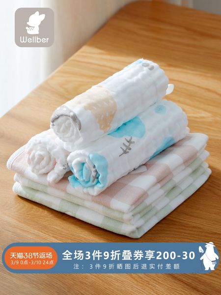 will bayrou baby gauze bibs small square face towel feeding towel children baby cotton towel handkerchief, Blue;white
will bayrou baby gauze bibs small square face towel feeding towel children baby cotton towel handkerchief, Blue;white