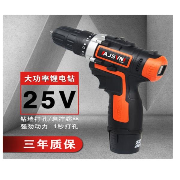 lithium battery double speed electric drill electric drill household battery 12v screwdriver set high power
lithium battery double speed electric drill electric drill household battery 12v screwdriver set high power