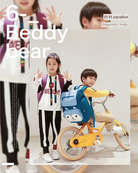 cup bear skin bear paradise bag husky cobbledon cat backpack cute pet fashion fun burden-reducing backpack
cup bear skin bear paradise bag husky cobbledon cat backpack cute pet fashion fun burden-reducing backpack