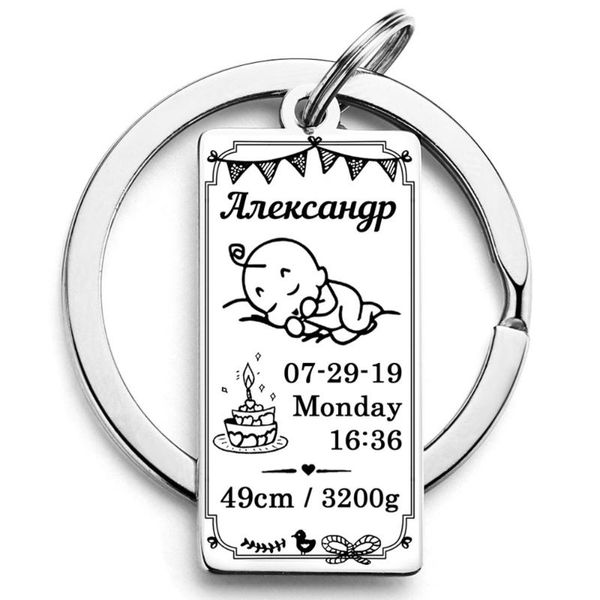 keychain customized tailor-made new born baby souvenir name birth weight height new dad & mom gift personalized keyring dp022, Silver
keychain customized tailor-made new born baby souvenir name birth weight height new dad & mom gift personalized keyring dp022, Silver