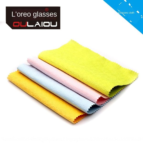 0.38/piece of xiangyun printed rag clean and dust-all kinds of 185*150 cleaning glasses cloth glasses cloth
0.38/piece of xiangyun printed rag clean and dust-all kinds of 185*150 cleaning glasses cloth glasses cloth