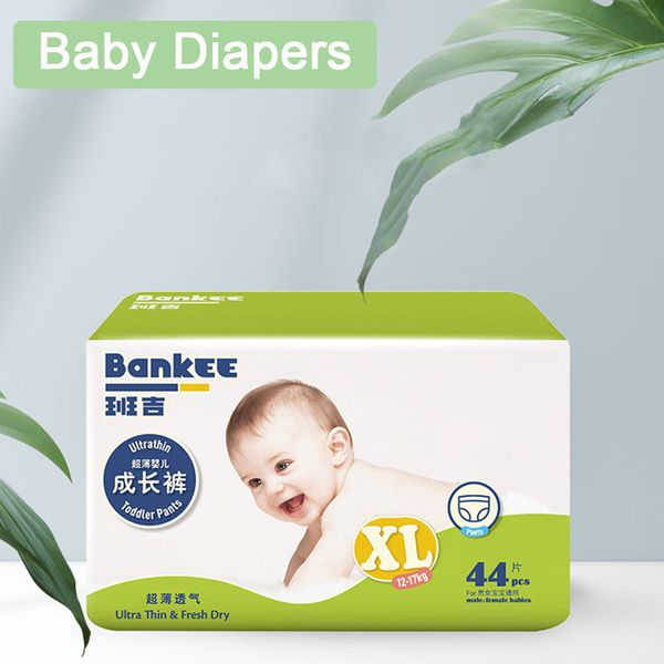 diapers, pull-up pants, ultra-thin breathable and dry baby diapers, baby training pants