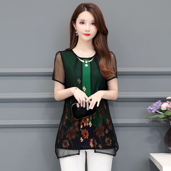 summer new arrival female o-neck short sleeve blouse women casual floral print chiffon shirts plus size 5xl, White
summer new arrival female o-neck short sleeve blouse women casual floral print chiffon shirts plus size 5xl, White
