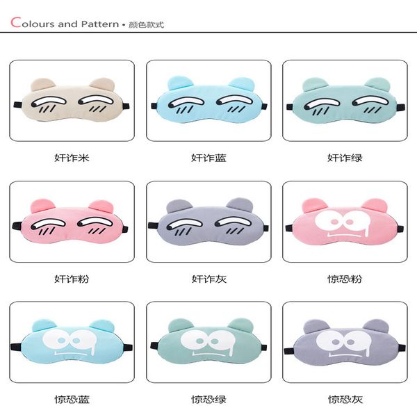 тренажерный зал синий мультфильм сна eye mask мультфильмы fox ice согревающий компресс spiderman маски для глаз путешествия сна rest аксессу
тренажерный зал синий мультфильм сна eye mask мультфильмы fox ice согревающий компресс spiderman маски для глаз путешествия сна rest аксессу