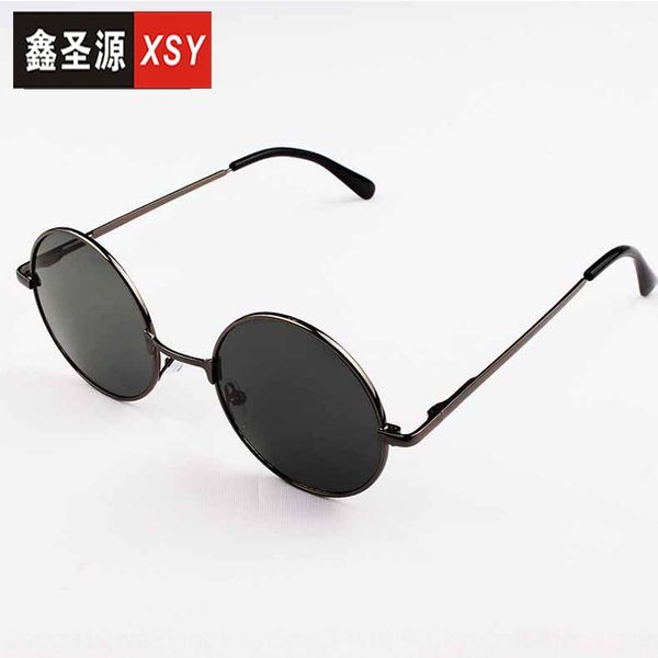 legs glass sun prince and round frame same boss women's sun glasses sunglasses spring men's koocb
legs glass sun prince and round frame same boss women's sun glasses sunglasses spring men's koocb
