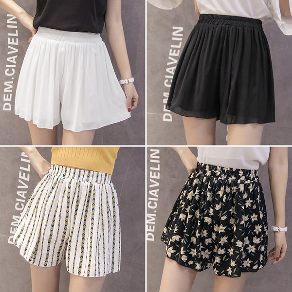 plus size summer women chiffon shorts loose boho floral casual shorts polka dot, White;black
plus size summer women chiffon shorts loose boho floral casual shorts polka dot, White;black